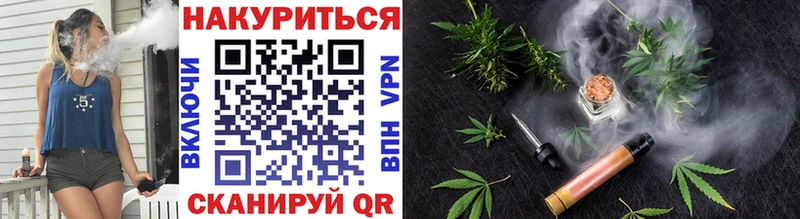 Все наркотики Набережные Челны Псилоцибиновые грибы  АМФ  МЕТАМФЕТАМИН  МАРИХУАНА  COCAIN  СК  МЕФ 