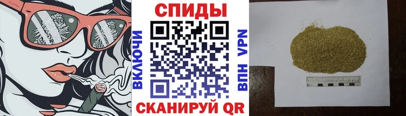БУТИРАТ Butirat  наркота  Набережные Челны 