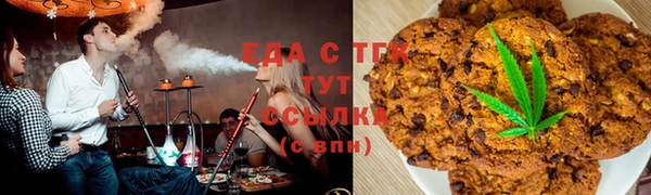 прущие крисы Алексеевка