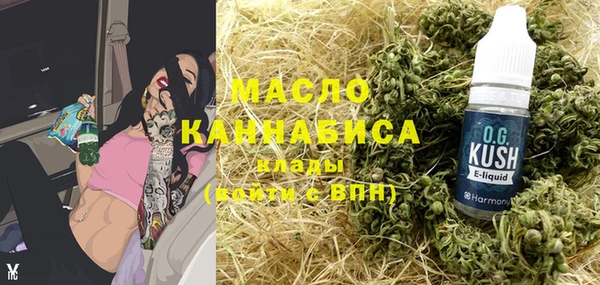 прущие крисы Алексеевка