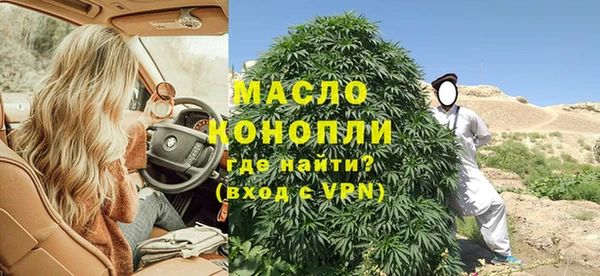 jwh Армянск