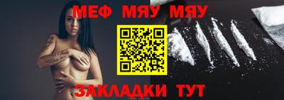 круглые Гай