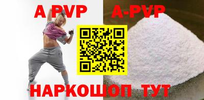 MDMA Premium VHQ Донецк