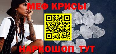 MDMA Premium VHQ Донецк