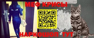 MDMA Premium VHQ Донецк