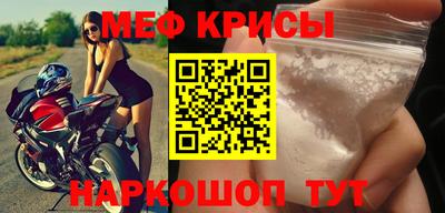 ПСИЛОЦИБИНОВЫЕ ГРИБЫ Донской