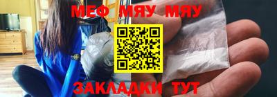 MDMA Premium VHQ Донецк