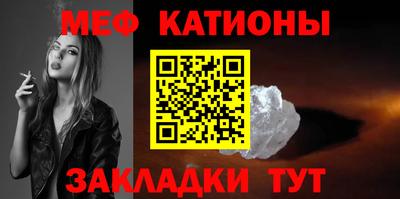 синтетический гашиш Дубна