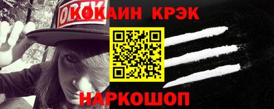 ПСИЛОЦИБИНОВЫЕ ГРИБЫ Донской