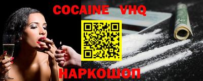 круглые Гай