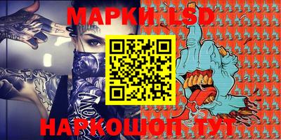 синтетический гашиш Дубна