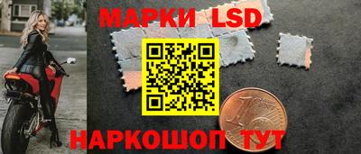 MDMA Premium VHQ Донецк