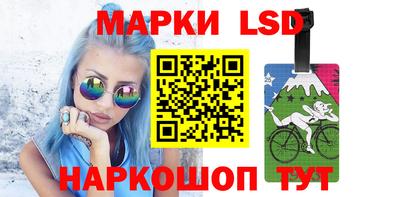 ALPHA-PVP Гагарин