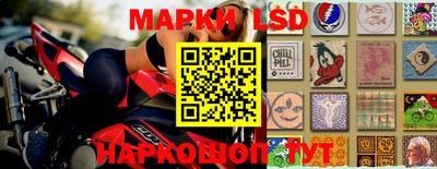 синтетический гашиш Дубна