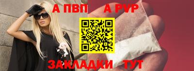 круглые Гай