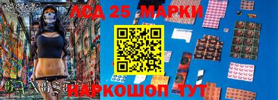 ПСИЛОЦИБИНОВЫЕ ГРИБЫ Донской