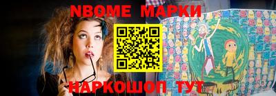 ПСИЛОЦИБИНОВЫЕ ГРИБЫ Донской