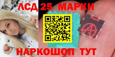 MDMA Premium VHQ Донецк