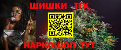 круглые Гай