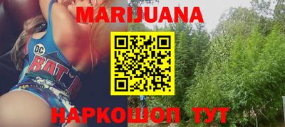 круглые Гай
