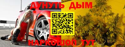 MDMA Premium VHQ Донецк