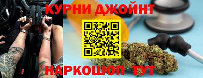 ALPHA-PVP Гагарин