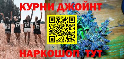 ALPHA-PVP Гагарин