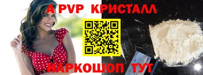 круглые Гай