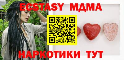 дживик Гусиноозёрск