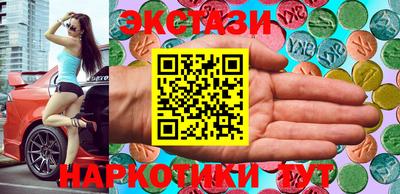 круглые Гай