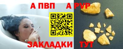 MDMA Premium VHQ Донецк