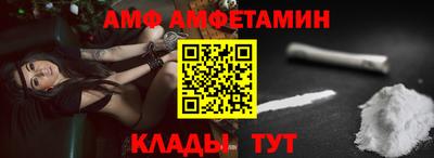 MDMA Premium VHQ Донецк