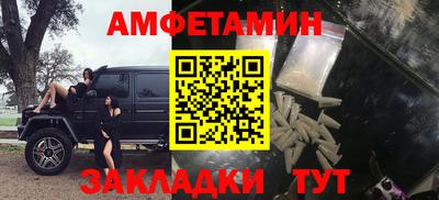 круглые Гай