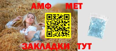 синтетический гашиш Дубна