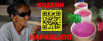 круглые Гай
