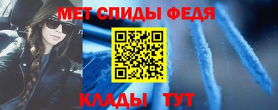 метадон Гусев