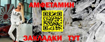 мескалин Гатчина