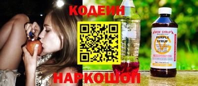 круглые Гай