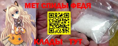 MDMA Premium VHQ Донецк