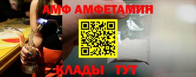 ПСИЛОЦИБИНОВЫЕ ГРИБЫ Донской