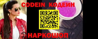 MDMA Premium VHQ Донецк