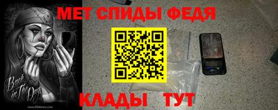 круглые Гай