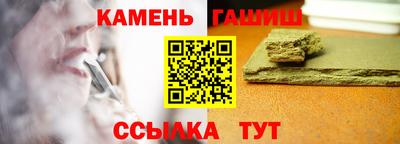 ПСИЛОЦИБИНОВЫЕ ГРИБЫ Донской