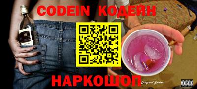 синтетический гашиш Дубна