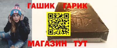 мескалин Гатчина