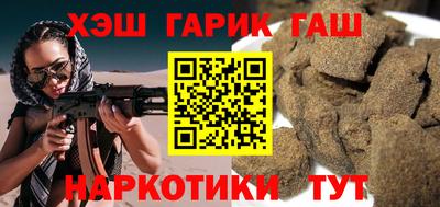 MDMA Premium VHQ Донецк