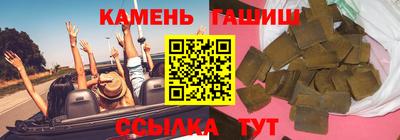 MDMA Premium VHQ Донецк