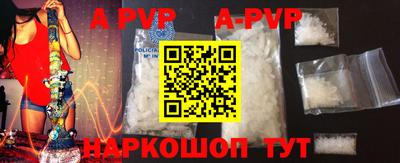 MDMA Premium VHQ Донецк