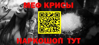 круглые Гай