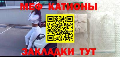 круглые Гай
